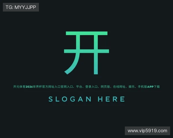 介绍开元体育注册app送
